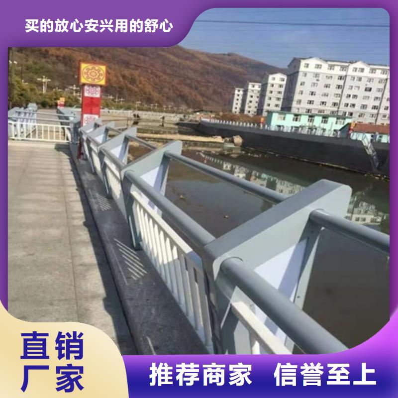 常年供应灯光护栏
桥梁灯光护栏
-口碑好