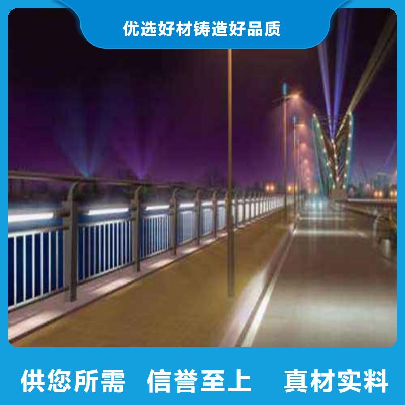 灯光护栏
桥梁灯光护栏
费用