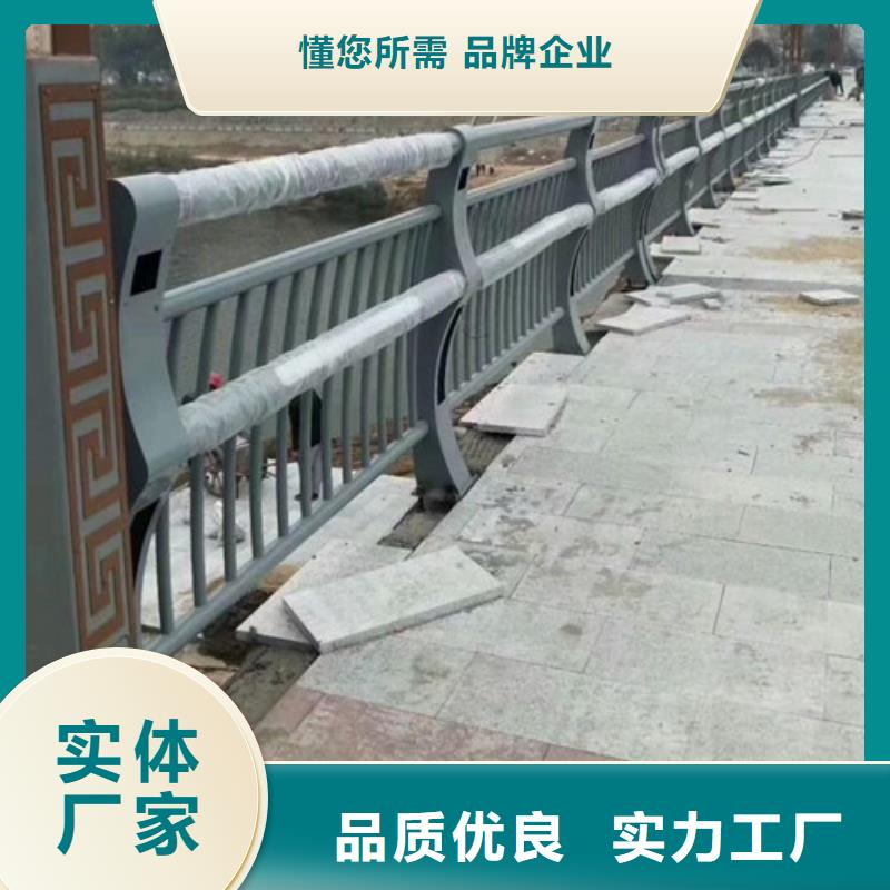 
景区隔离灯光护栏厂家_
景区隔离灯光护栏