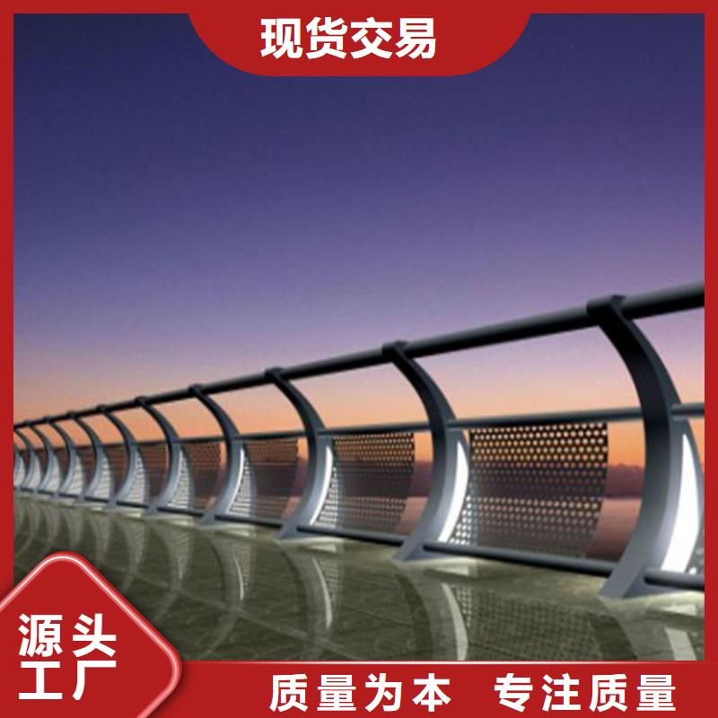 道路护栏一站式厂家