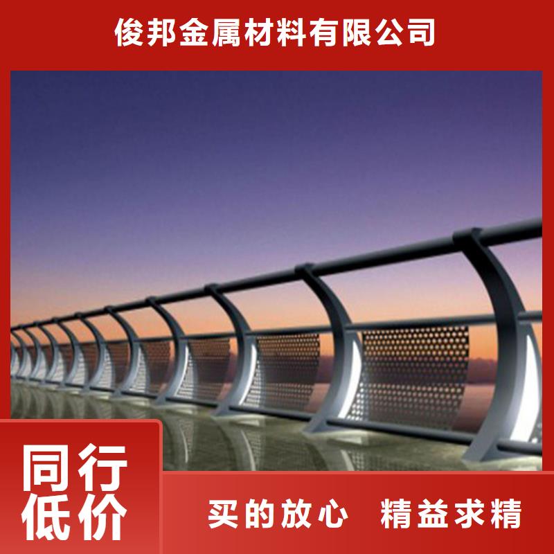 灯光护栏实力厂家质量稳定
