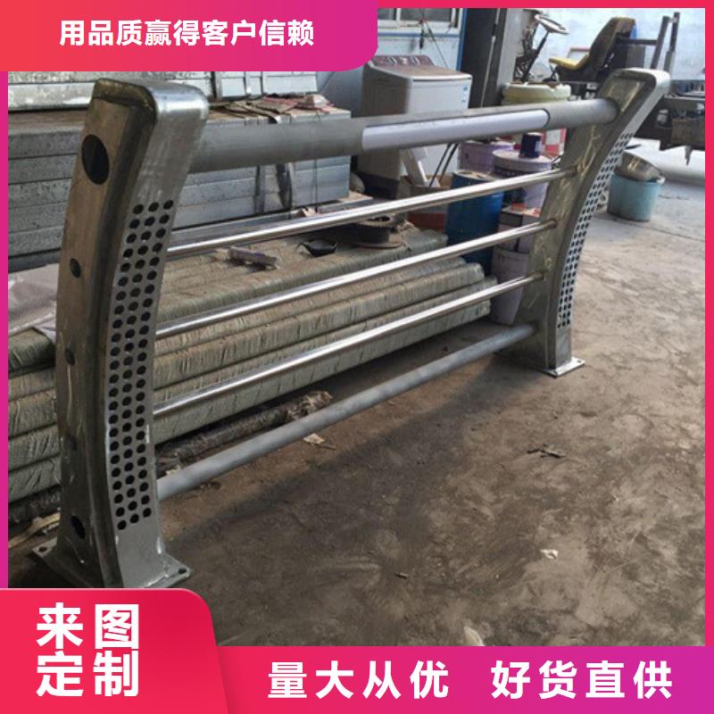 现货供应_防撞钢护栏品牌:俊邦金属材料有限公司