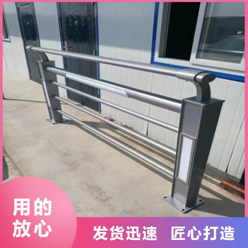 灯光护栏质保2年