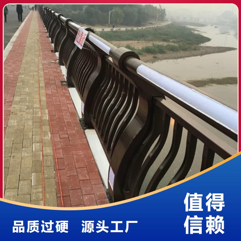 景观栏杆参数详情