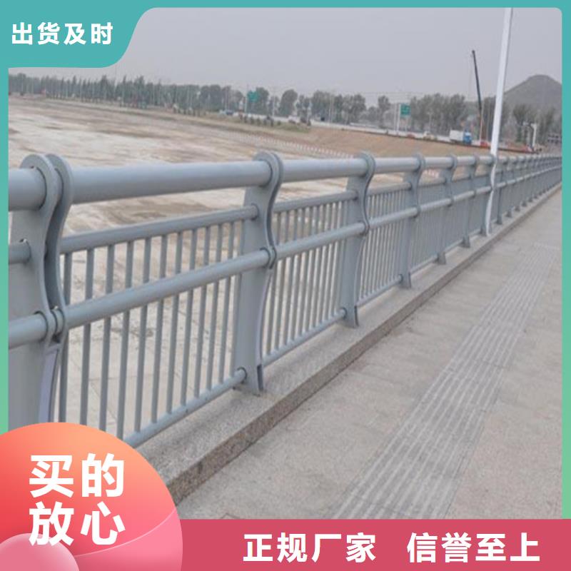灯光护栏
桥梁灯光护栏
源头厂家