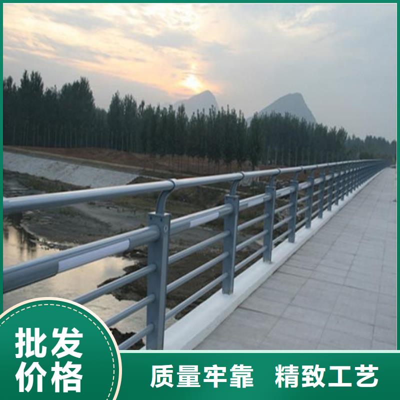 价格低的道路灯光护栏品牌厂家