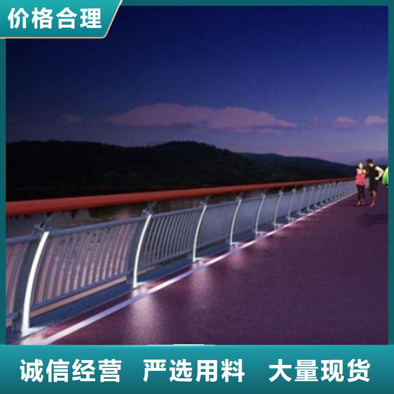 景观护栏优选商家
