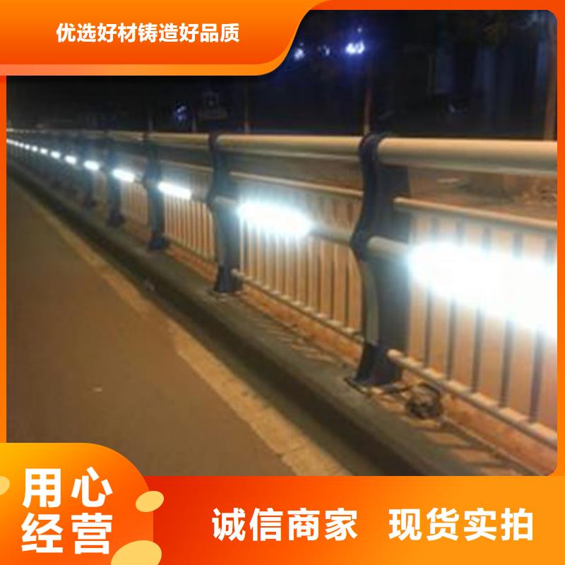 灯光护栏
桥梁灯光护栏
费用
