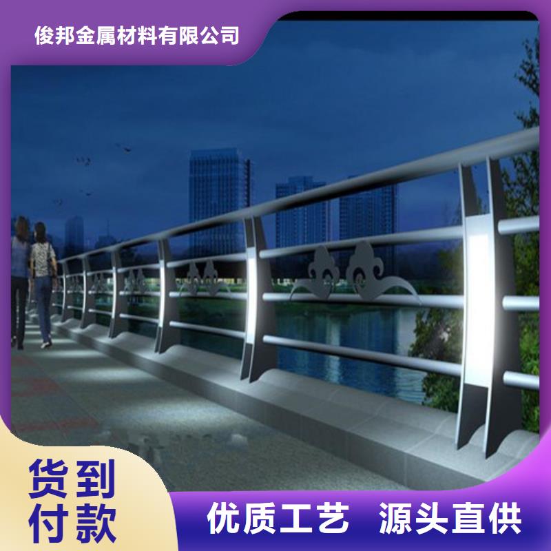 景观护栏队伍