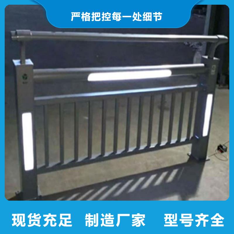 灯光护栏低于市场价