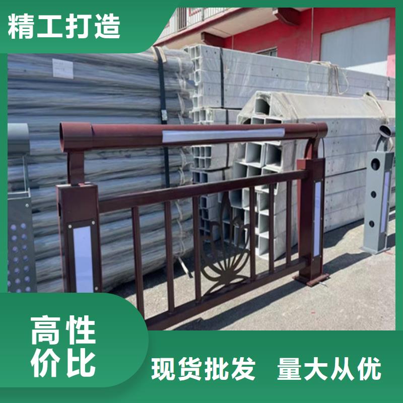 灯光护栏出厂报价