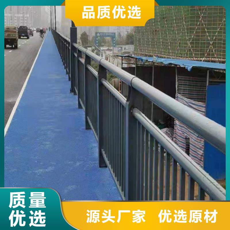 买护栏立柱必看-价格低