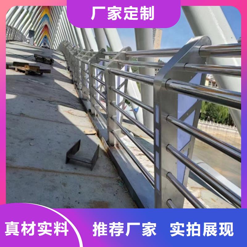 
景区隔离灯光护栏厂家批发