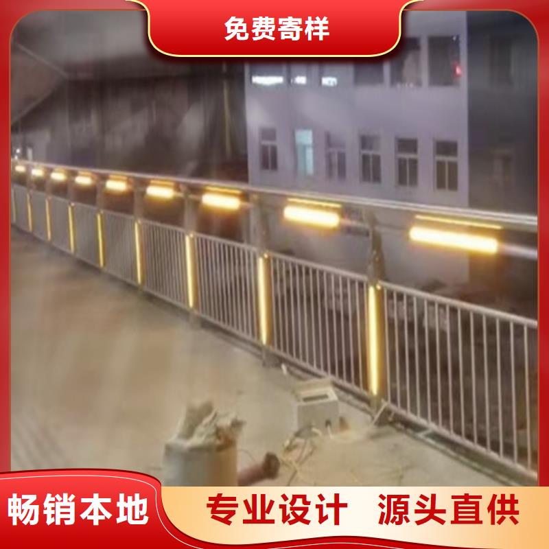 灯光护栏栏杆灯光护栏栏杆价格