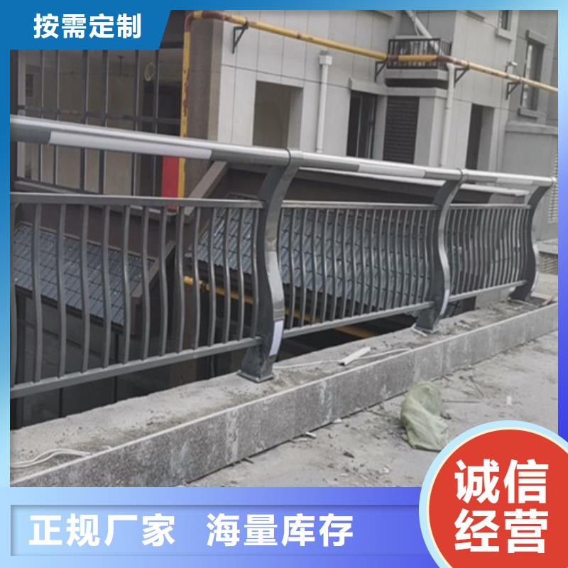 桥梁护栏-生产基地-可全国发货