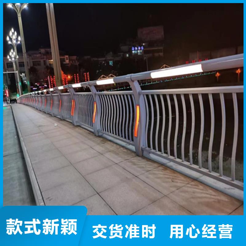 
Led桥梁灯光护栏-品质保障