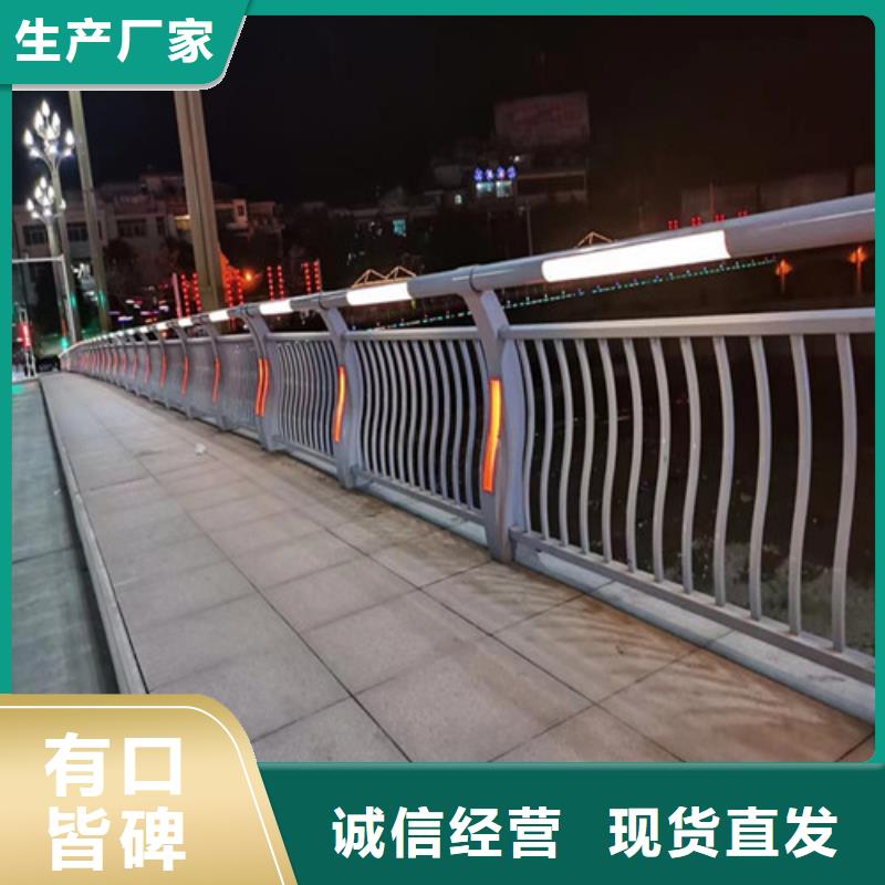 景观护栏优选商家