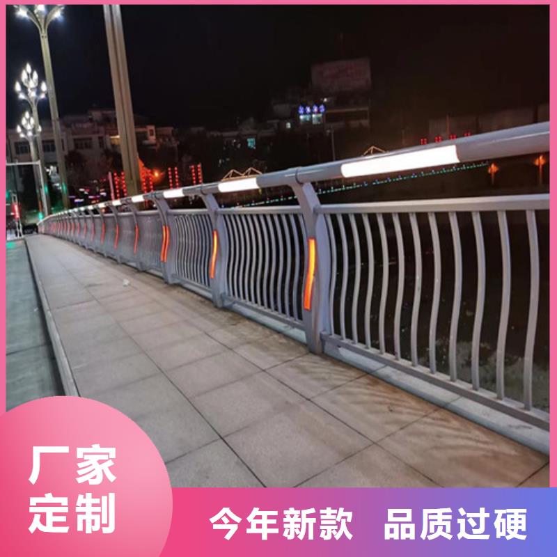 库存充足的景观栏杆销售厂家