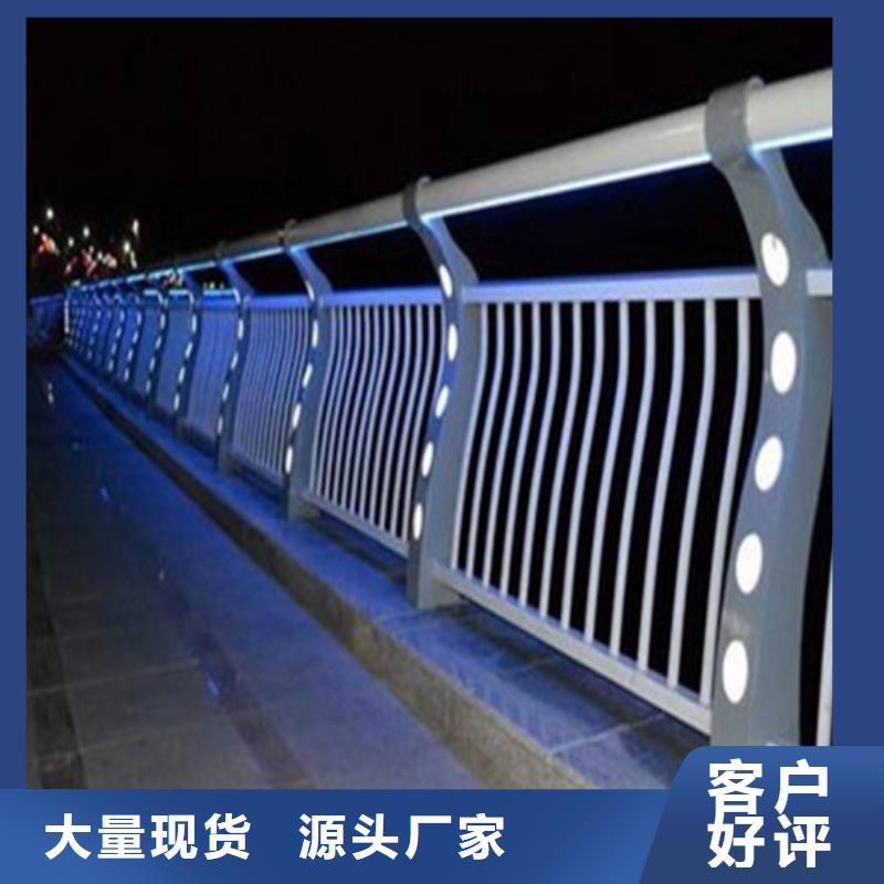 2025现货供应##防撞栏杆##型号齐全