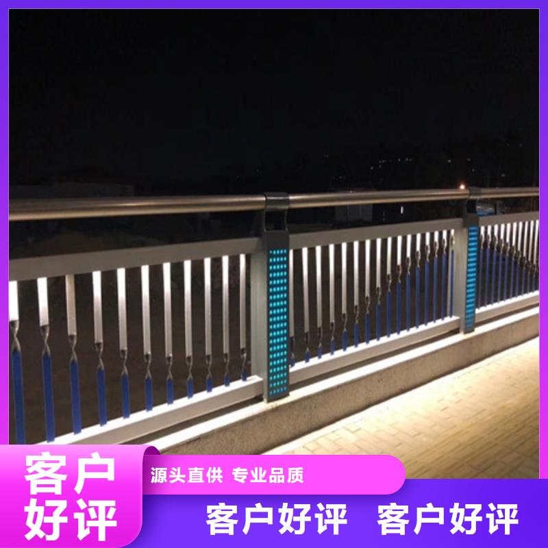 碳素钢复合管护栏、碳素钢复合管护栏生产厂家-值得信赖