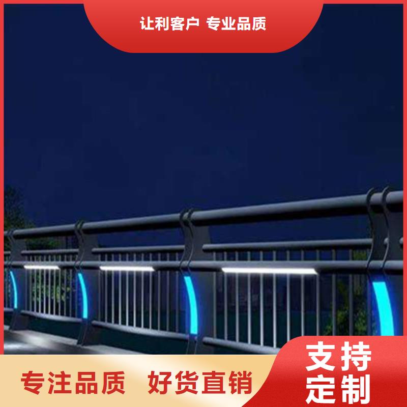 2025现货供应##防撞栏杆##型号齐全