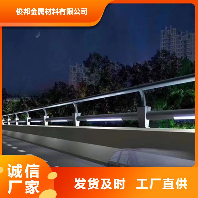 
景区隔离灯光护栏厂家批发