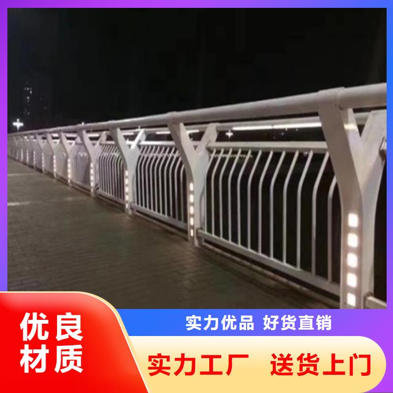 灯光护栏
桥梁灯光护栏
费用