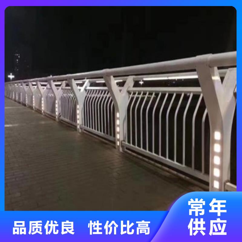 
景区隔离灯光护栏厂家_
景区隔离灯光护栏