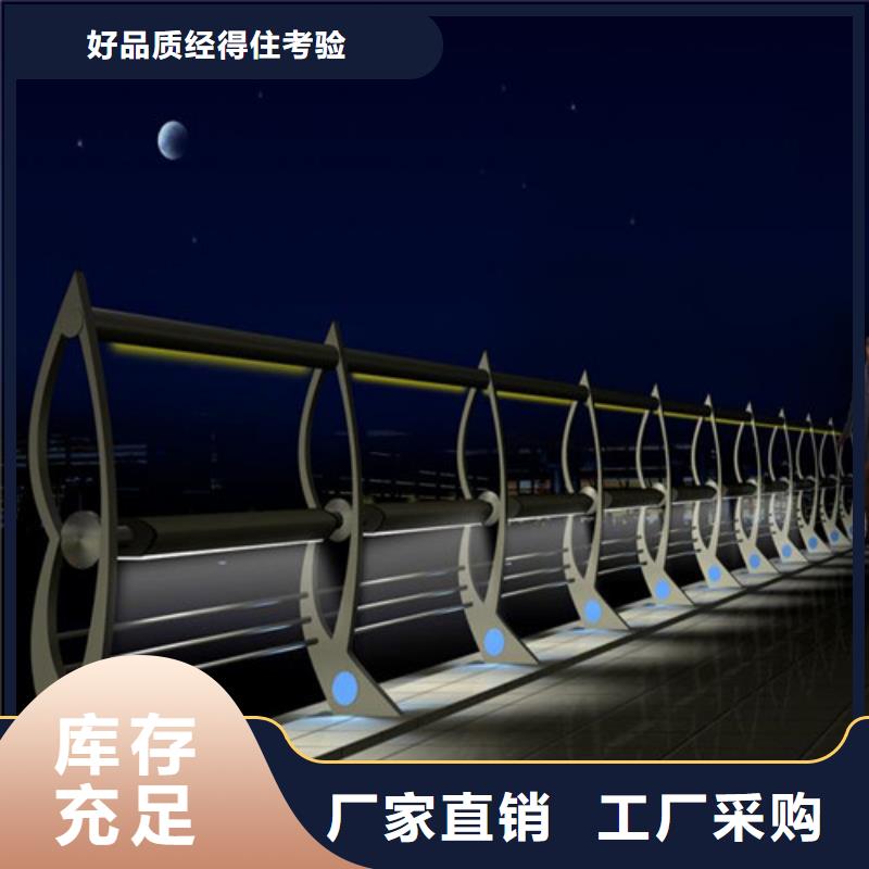 景观护栏队伍