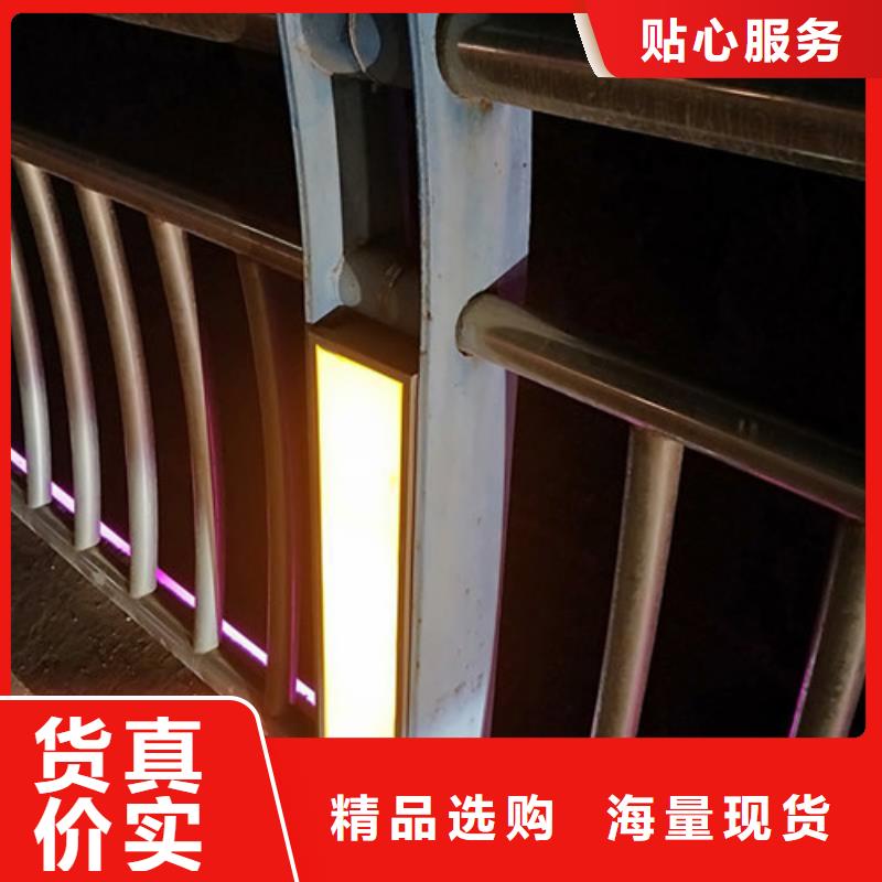 常年供应灯光护栏
桥梁灯光护栏
-口碑好