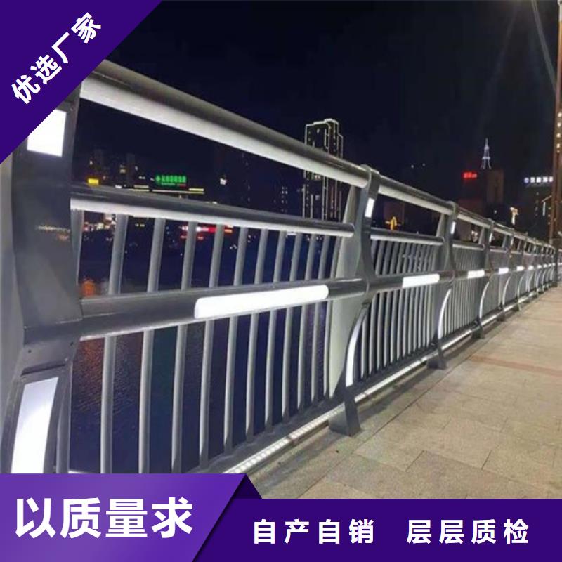 灯光护栏
桥梁灯光护栏
源头厂家