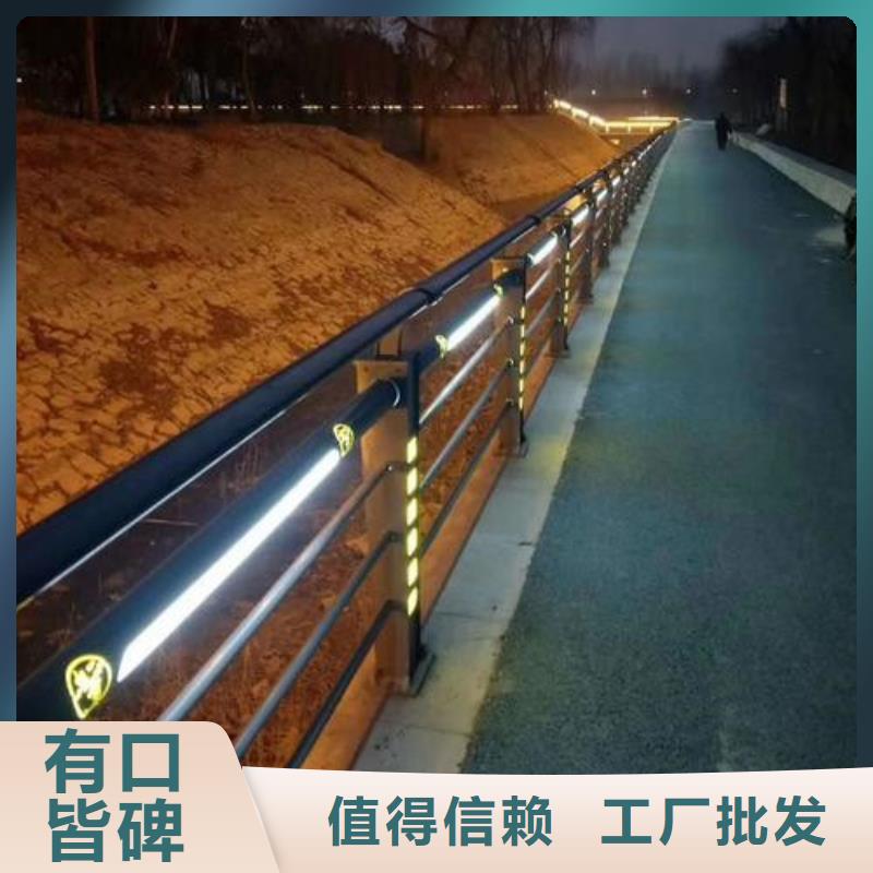 库存充足的景观栏杆销售厂家