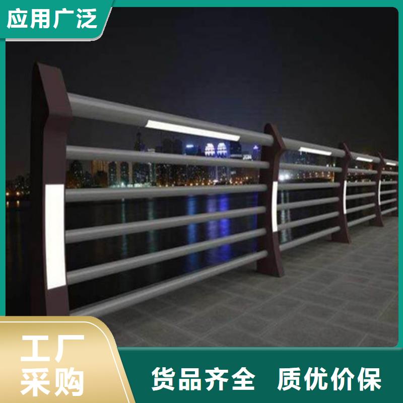 景区隔离灯光护栏
-信誉可靠