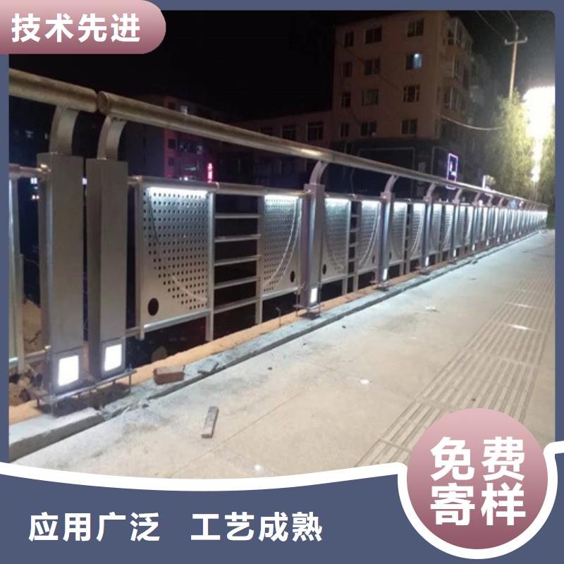 景区隔离灯光护栏
厂家现货批发