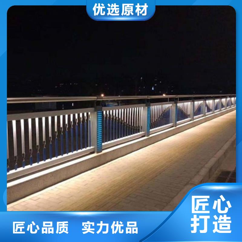 灯光护栏质保2年