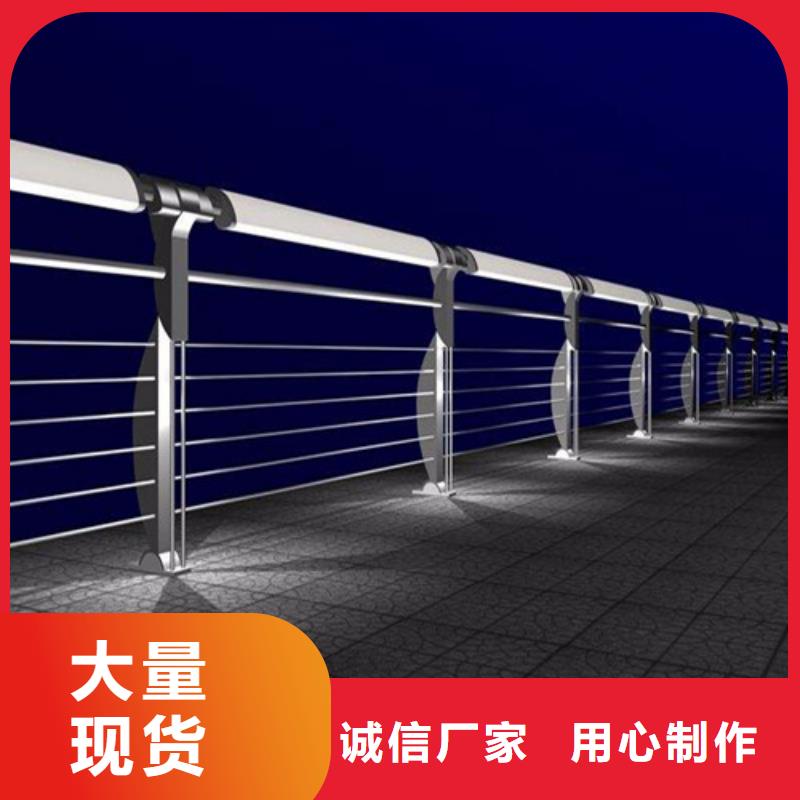 Led桥梁灯光护栏选购经验