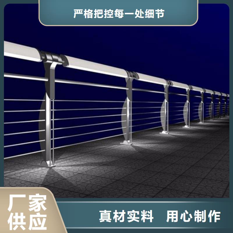 优惠的景观灯光护栏实体厂家