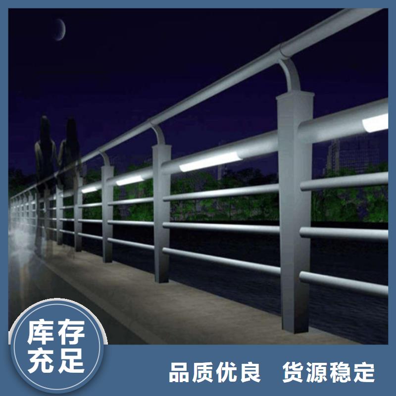 价格低的道路灯光护栏品牌厂家