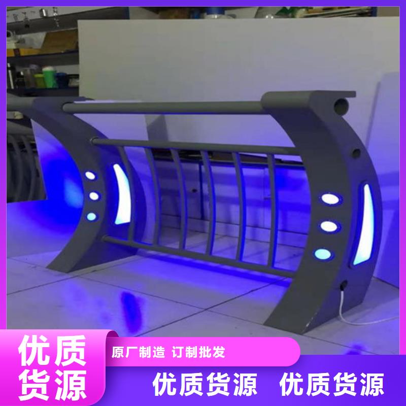 景区隔离灯光护栏
-信誉可靠