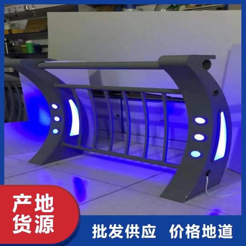 道路灯光护栏型号齐全