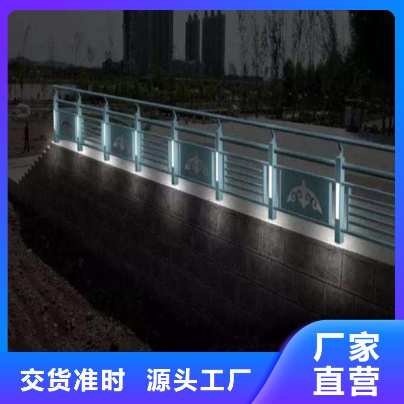 灯光护栏栏杆-灯光护栏栏杆好评
