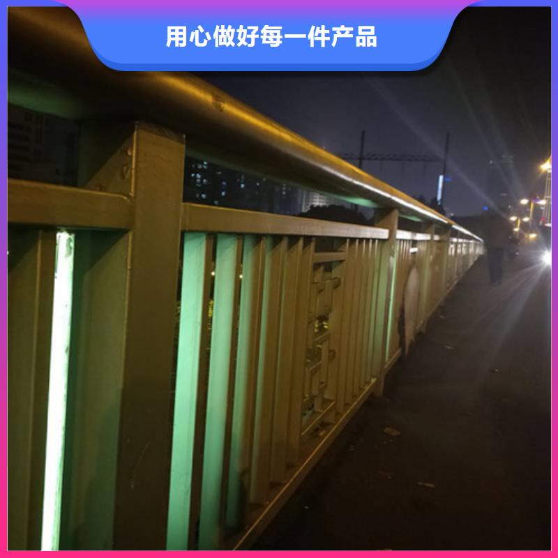 
Led桥梁灯光护栏-品质保障
