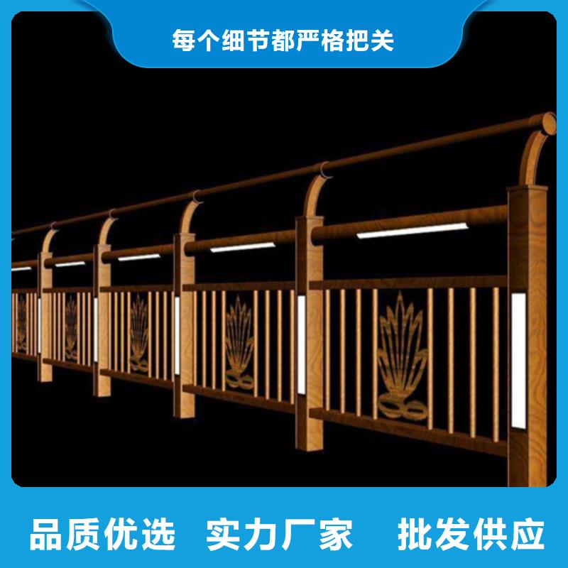 护栏立柱生产定制