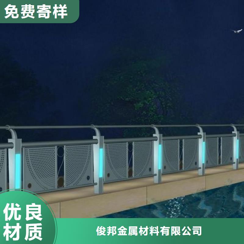 Led桥梁灯光护栏选购经验