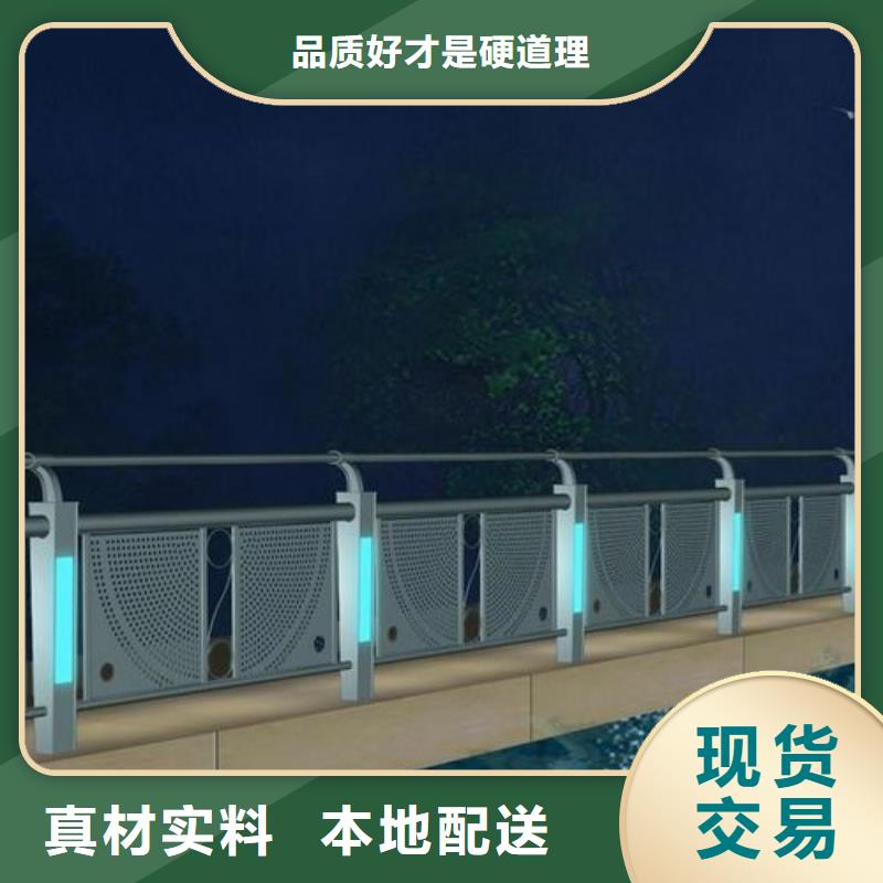 景区隔离灯光护栏
厂家现货批发
