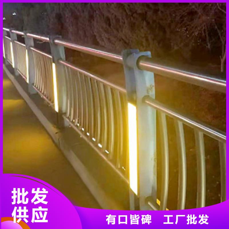 灯光护栏
桥梁灯光护栏
厂家直销-库存充足