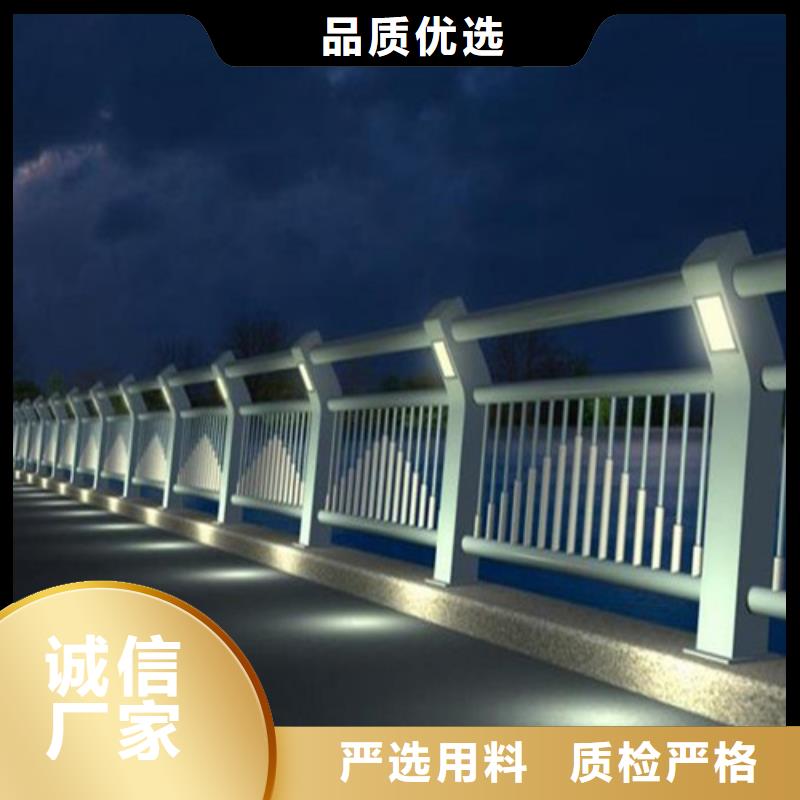 库存充足的景观栏杆销售厂家