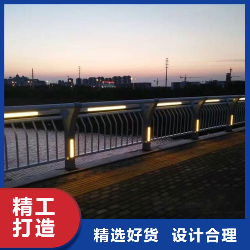 
Led桥梁灯光护栏-品质保障