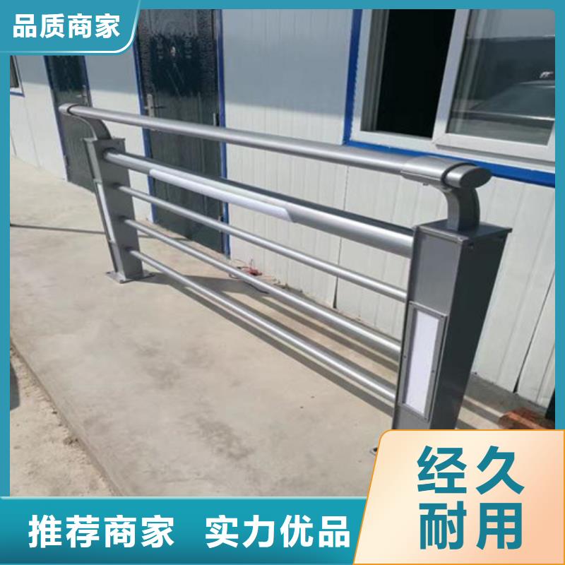 
景区隔离灯光护栏厂家批发