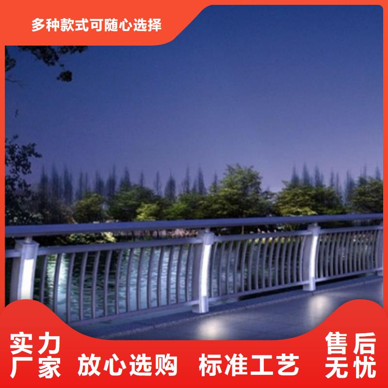 灯光护栏
桥梁灯光护栏
厂家直销-库存充足